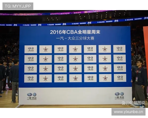 中超赛后深度解析各队表现与未来走势展望 - 副本 (2)