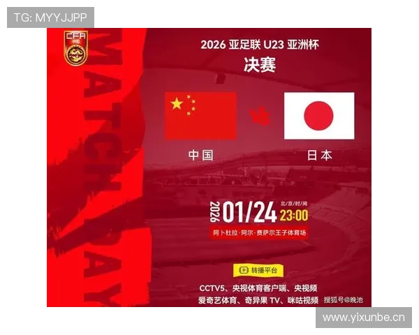 中超联赛精彩在线直播全程覆盖 足球迷不可错过的实时赛事直播 - 副本 (2)