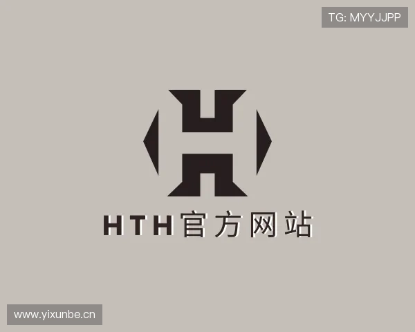 认识hth官方网站